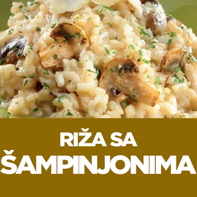 Riža sa šampinjonima
