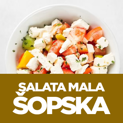 Šopska salata - mala